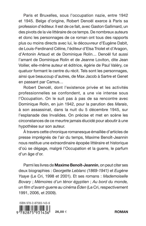 Brouillards de guerre