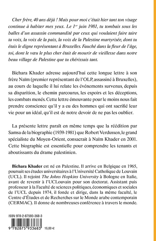 Lettre à mon frère Naïm - (2021)